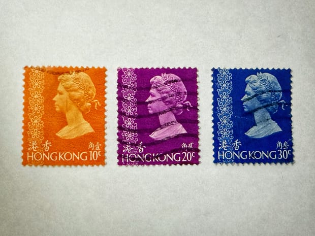 Perangko Hong Kong: Queen Elizabeth II (1973)